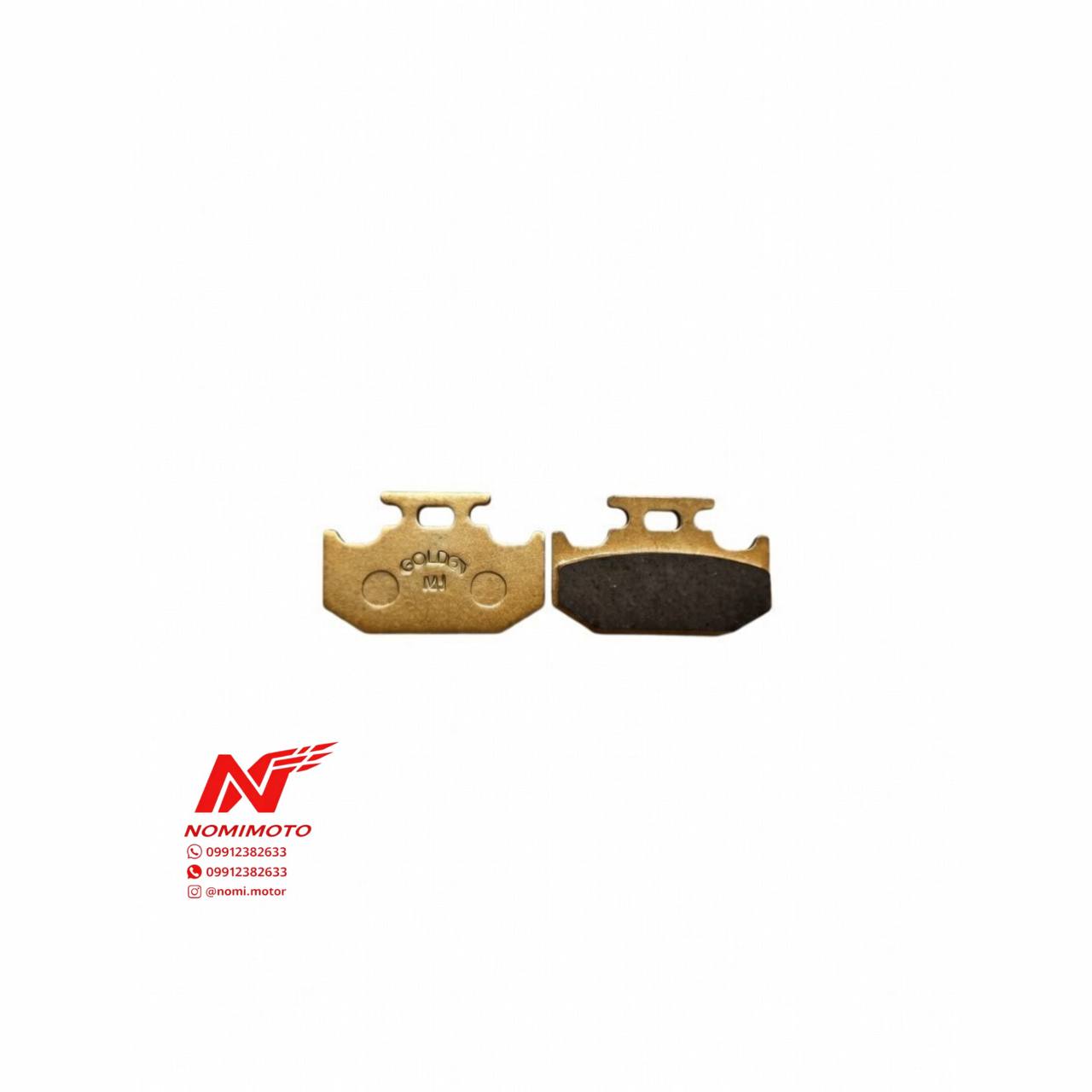 لنت KDX مناسب تریل فلات طرح KTM