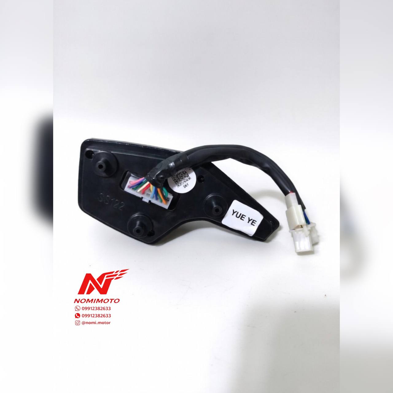 کیلومتر تریل فلات طرح KTM بهرو ۲۰۰ / ۲۵۰ - تصویر 2