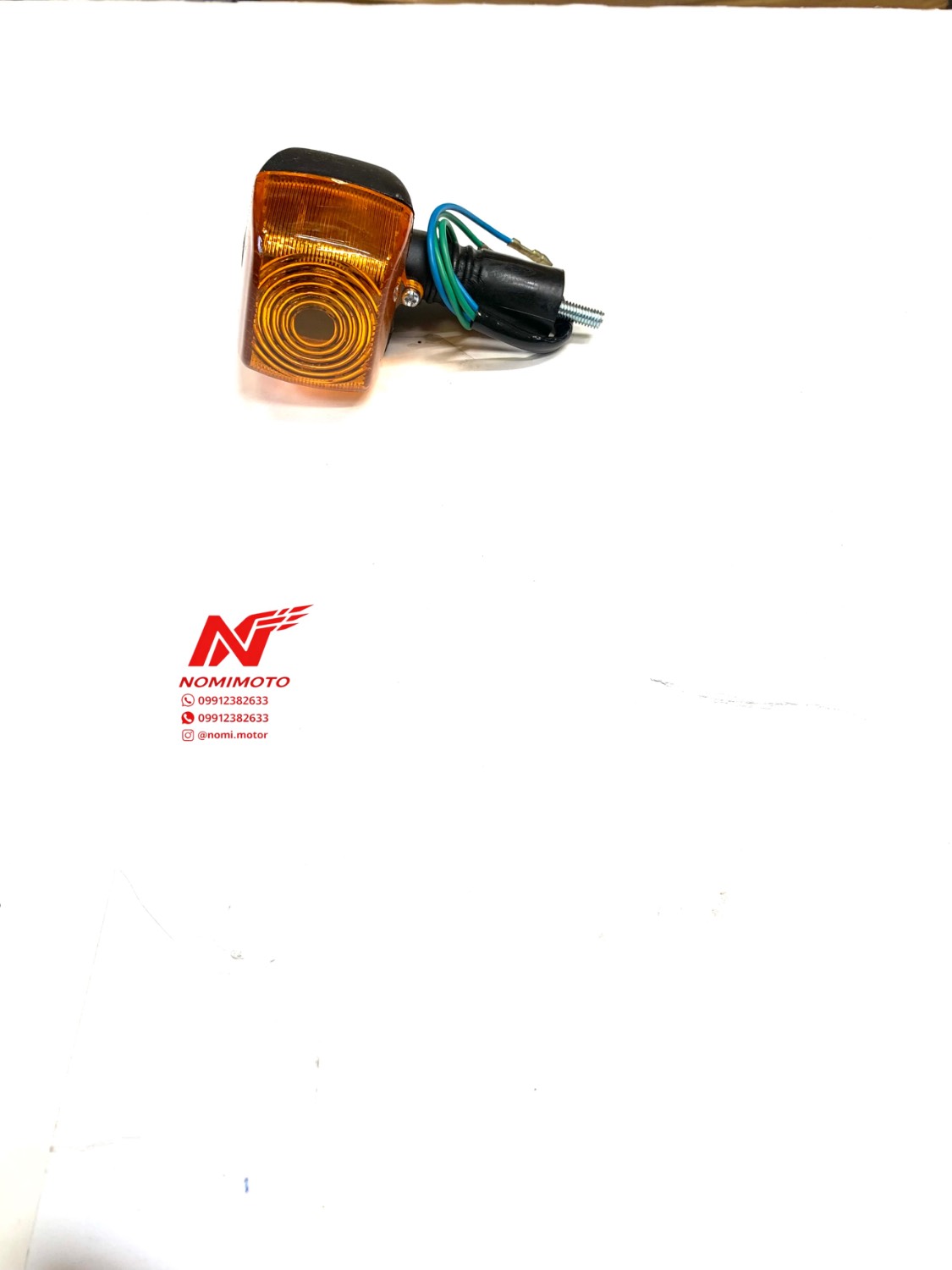 راهنما تریل پیشرو زیپ استار GY 150/200