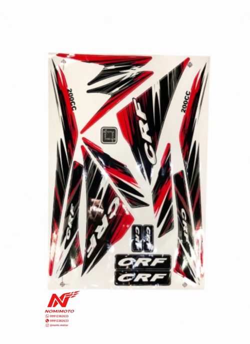 برچسب کامل تریل فلات طرح CRF پرواز GY200