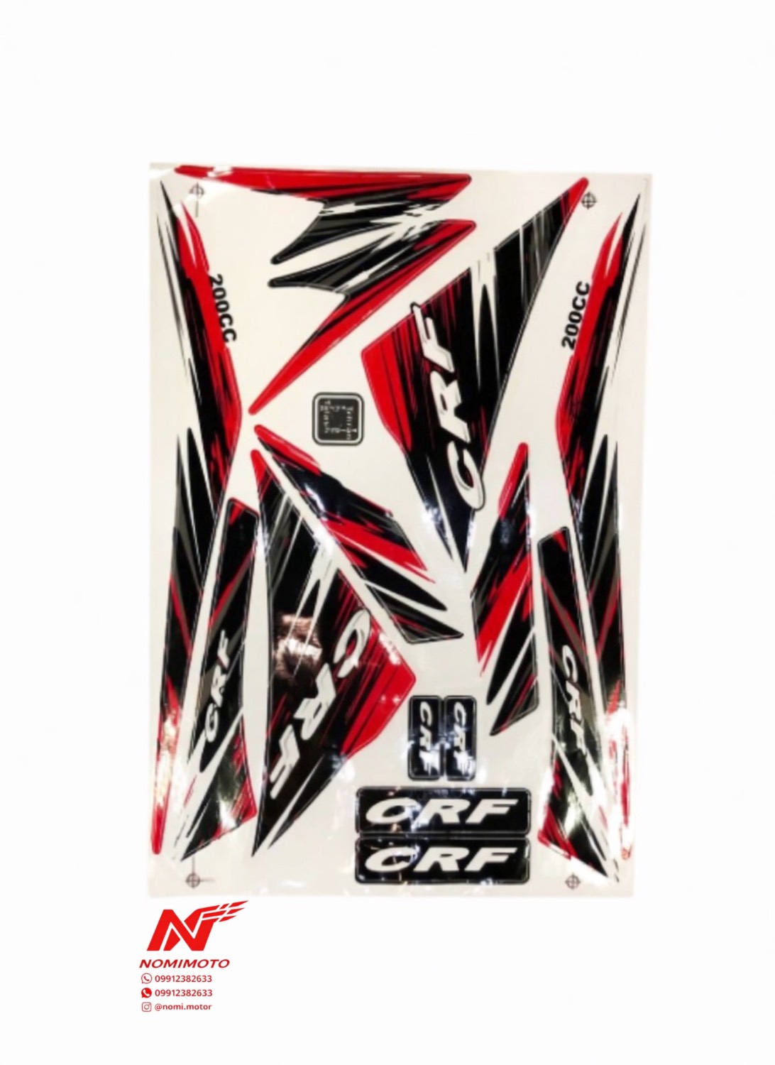 برچسب کامل تریل فلات طرح CRF پرواز GY200