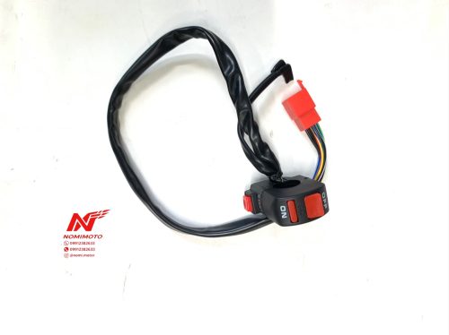 قلوه یا کلید استارت تریل فلات طرح CRF پرواز GY200