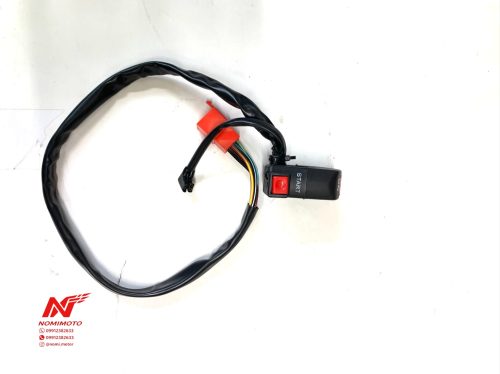 قلوه یا کلید استارت تریل فلات طرح CRF پرواز GY200