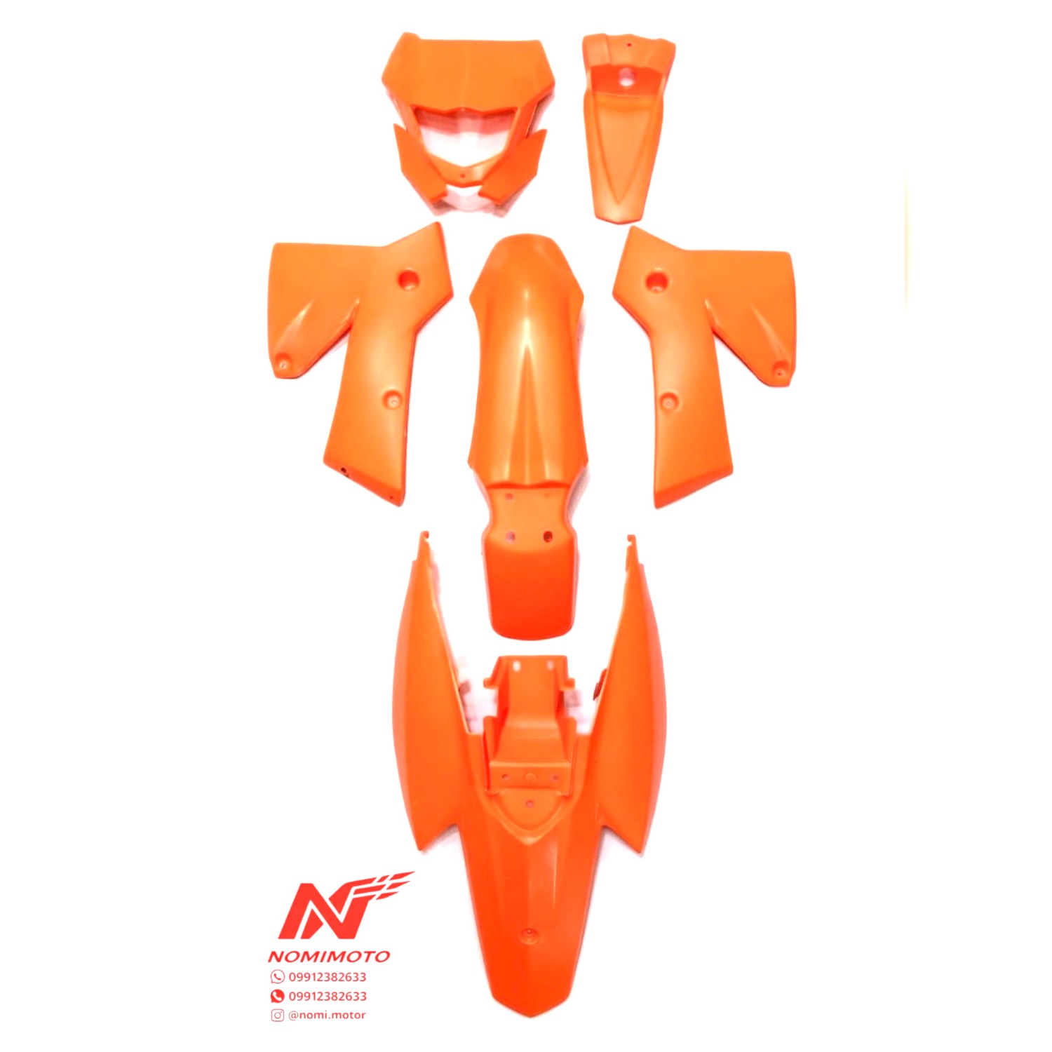 فلاپ کامل تریل فلات طرح KTM و بهرو 200/250