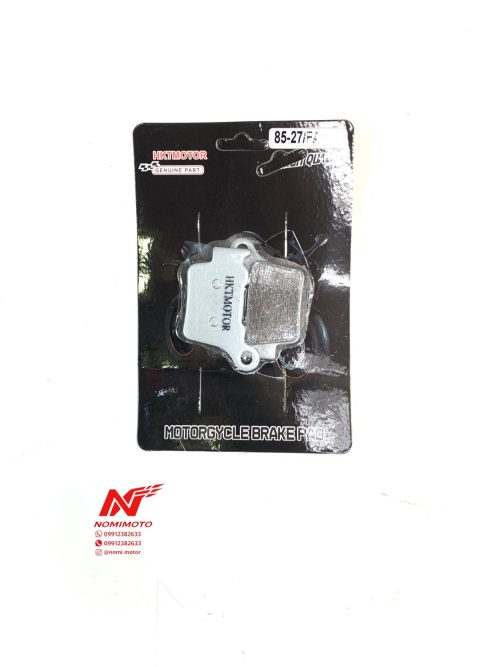 lent-aghab-ceramic-flat-husky-gasgas-kayo-ktm-hani